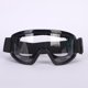 thumbnail image 3 of Safety glasses Smoked anti-fog glasses Elastic band 3 pairs, 3 of 5