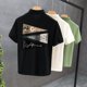 thumbnail image 2 of Dibujos Estampados Gráficos Elegantes Con Cuello Camisetas Para Hombre Ropa De Calle Top Polo Camiseta Para Hombre Fiesta Poliéster Nuevo En Chic, 2 of 5