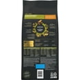thumbnail image 2 of Purina Pro Plan Weight Management Shredded Blend Chicken & Rice Formula Dry Dog Food, 2.72-kg bag, 2 of 5