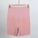 thumbnail image 1 of Pantalones cortos transpirables de verano para embarazadas, pantalones anchos para embarazadas, pantalones plisados, 1 of 5