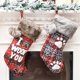 thumbnail image 4 of Naiovety Medias navideñas Copo de nieve Rejilla Colgador Calcetines Colgando Aperitivos Decoración Bolsa de regalo Titular Fiesta Yarda Kits de decoración para fiestas letras inglesas, 4 of 6