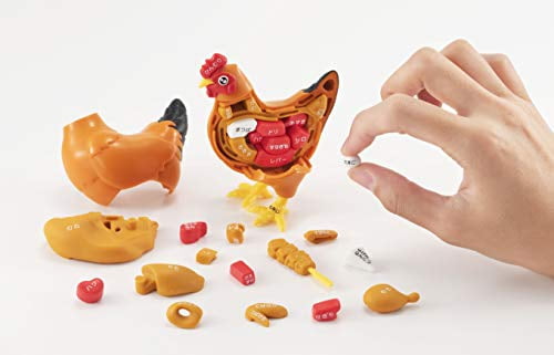 Megahouse Chicken Puzzle Walmart Com