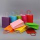 thumbnail image 4 of Paquete de bolsas de regalo, paquete de papel de mano de Color caramelo, decoración de fiesta de boda, vacaciones, embalaje de regalo, bolsa de compras de papel Kraft, 10 piezas, 4 of 4