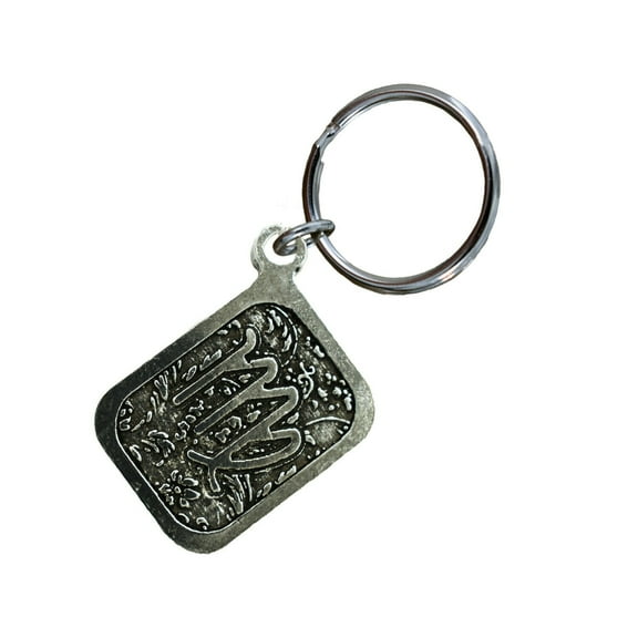 Virgo Keychain, Horoscope, Zodiac, Star Sign, L085KC Key Fob, Key Ring, Keys, Zipper Pull, Luggage Tag, Pewter, Backpack, Over 300 Keychains Designs, Handmade in the USA
