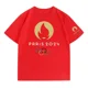 thumbnail image 1 of Camiseta Neutra De Algodón Estampada En Olimpiadas De París, 1 of 5