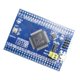 thumbnail image 4 of Módulo de licencia de expansión DYNWAVEMX F103VET6 Placa de desarrollo central, 4 of 6