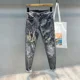 thumbnail image 2 of Pantalones vaqueros para hombre, pantalones elásticos gráficos, bordados, ajustados, vaqueros para hombre, tendencia 2024, moda coreana, original, nuevo en mezclilla, 2 of 5