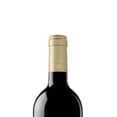 thumbnail image 3 of Pack de 12 Vino Tinto Atrium Merlot 750 ml Merlot, 3 of 3