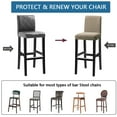 thumbnail image 4 of Bar Chair Covers Waterproof,Set of 2/4/6 Stretch Pub Chair Slipcover Universal Removable Washable Non-slip Jacquard Counter Height Bar Stool Covers for Cafe Kitchen Hotel-4-camel, 4 of 6