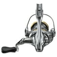 thumbnail image 3 of Shimano Fishing SEDONA 4000XG FJ CLAM Spinning Reels [SE4000XGFJC], 3 of 9