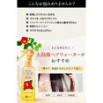 thumbnail image 3 of OSHIMA TSUBAKI OST Hair Water 180ml, 3 of 6