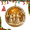 Nativity Scene 07#, variant on PLPPYFS 1 PC Nativity Acrylic 2D Ornaments for Christmas Tree, Rustic Design, Single Sided Christian Christmas Ornaments for Xmas Tree, Acrylic Religious Jesus Ornament Hanging Decor, Religious Gifts