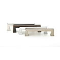 thumbnail image 2 of emtek 86427 alexander cabinet pull satin brass (8" centers), 2 of 2