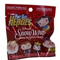 thumbnail image 1 of Funko Pint Size Heroes: Figura Coleccionable de Vinil Blanca POP! POP, 1 of 1