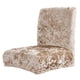 thumbnail image 5 of Funda elástica para silla de comedor con respaldo corto para fiesta de banquete champán Zulema Cubiertas cortas para sillas traseras, 5 of 6