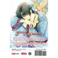 thumbnail image 2 of Yona of the Dawn Yona of the Dawn, Vol. 32, Book 32, (Paperback), 2 of 2