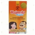 thumbnail image 1 of E-AL PREMIUM HAJMOLA REG, 1 of 1