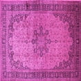 thumbnail image 1 of Ahgly Company Indoor Square Persian Pink Traditional Area Rugs, 5' Square, 1 of 4