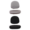 thumbnail image 1 of para sillas de oficina con funda para silla giratoria suave de 2 piezas, 1 of 9