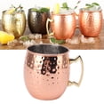 thumbnail image 1 of Taza De Mula De Moscú, Buena Mano De Obra, Acero Inoxidable 304, Capacidad De 600 Ml, Taza De Cerveza, Taza De Cóctel De Moscú Para La Familia, 1 of 7