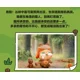 thumbnail image 3 of Cute Anime Figure Gift Surprise Box Original Crybaby Jungle Adventure Series Blind Box Toys Model Confirm Style, 3 of 5