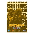 thumbnail image 2 of Hush 2 Panini DC Edicion 2, 2 of 2