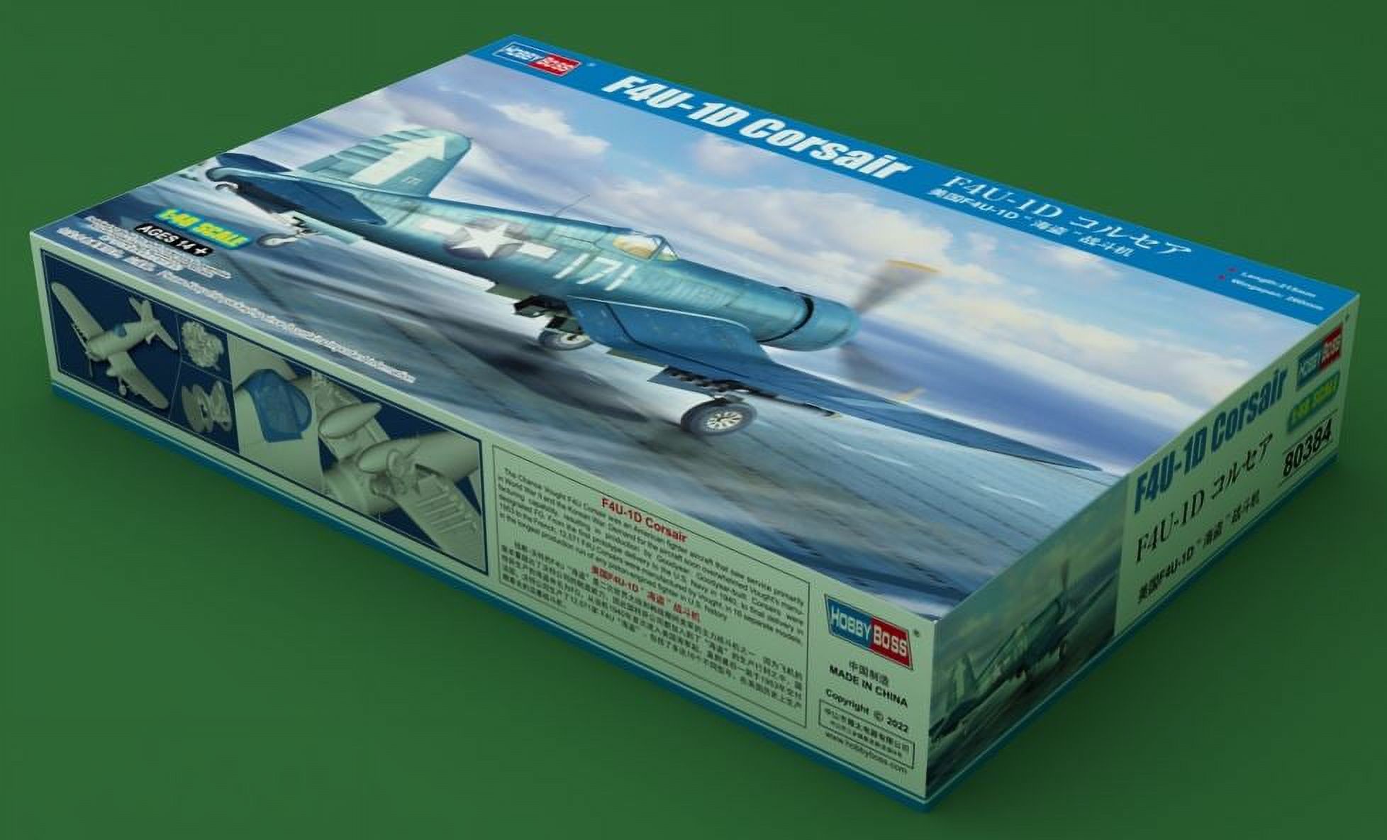 HobbyBoss 80384 F4U-1D Corsair 1/48 Scale Plastic Model Kit