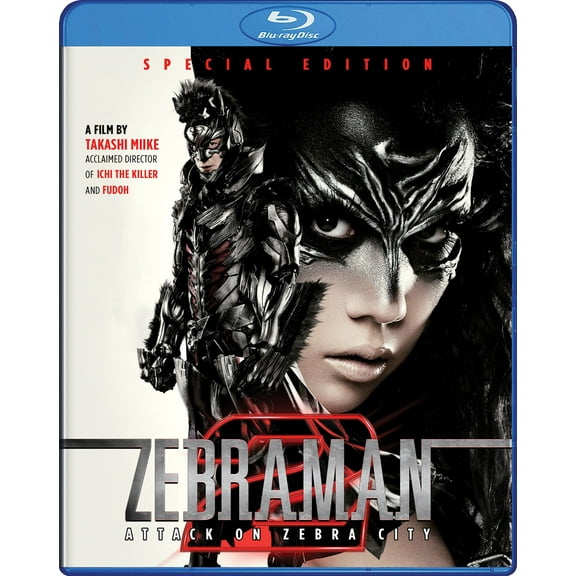 Zebraman 2 Attack on Zebra City Blu-ray