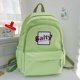 thumbnail image 4 of Mujeres Harajuku Mochila Moda Moda Estudiante Mochila Adolescente Bolsas (Verde), 4 of 9