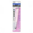 thumbnail image 2 of Tombow 53109 Mono Graph Mechanical Pencil, Pastel, Coral Pink, 2 of 2