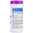 thumbnail image 3 of CLEANING WIPES LEM (Pack of 1), 3 of 7