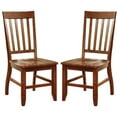 thumbnail image 4 of Wooden Side Chair with Slatted Back, Set of 2, Walnut Brown, 4 of 5