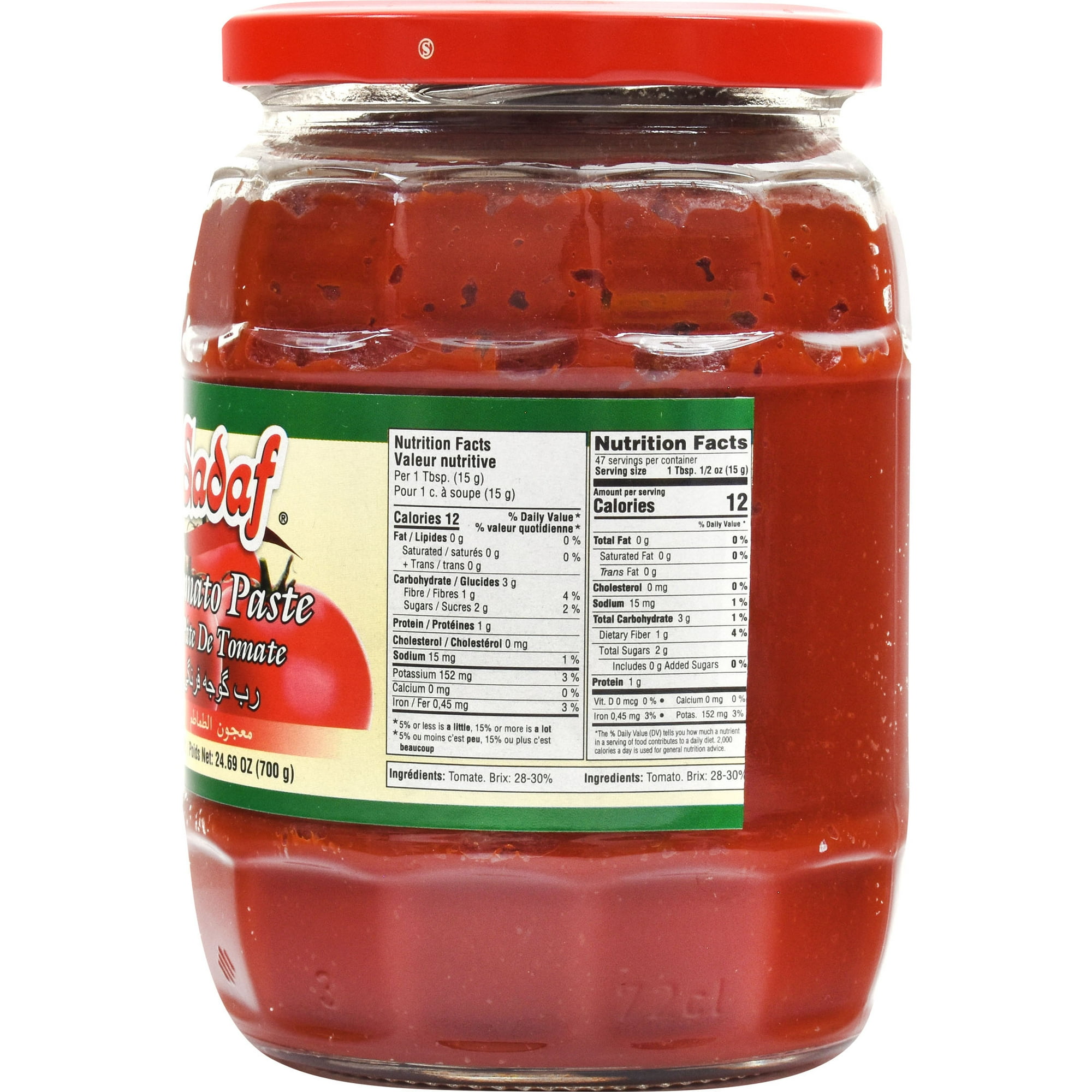 Sadaf All-Natural Tomato Paste - 24 Oz Jar, No Sugar Added, Keto & Kosher Friendly, Pure Tomato Sauce