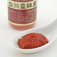 thumbnail image 3 of Yuki Sichuan Doubanjiang 130g, 3 of 7
