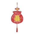 thumbnail image 2 of Cheers Decorative Pendant Hollow Durable Double-sided Traditional Chinese Knot Pendant for Window, 2 of 2