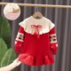 thumbnail image 1 of Vestido de Navidad de terciopelo grueso para niña, vestido de princesa empalmado con bola de pelo, cálido, para otoño e invierno, 2024, 1 of 5