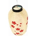thumbnail image 1 of OSALADI 1pc Japanese Style Lantern Cherry Blossoms Hanging Decoration for Festivals Weddings Parties and, 1 of 8