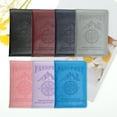 thumbnail image 5 of Unique Bargains 1 Pc Passport Holder Compass Passport Sleeve Light Purple, 5 of 5