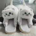 thumbnail image 4 of Zapatillas de gato abrazo de peluche para mujer y hombre, toboganes de invierno para el hogar, zapatos de suelo Kawaii, zapatillas peludas, mulas blancas para niña, 4 of 5