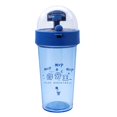 thumbnail image 1 of 500ml Mvp Basketball Water Bottle Students" Basketball Fun Shooting Bottle（blue）, 1 of 4