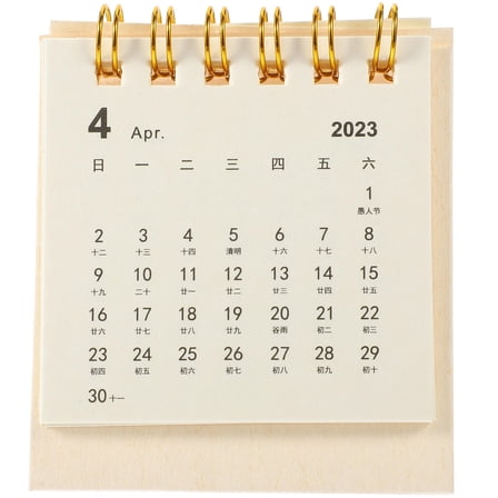 Kitandove Delicate Desk Calendar White Workplace 1Set 2.8X2.6X1.4in