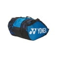 thumbnail image 3 of Yonex Pro Racquet 12 Pack Fine Blue, 3 of 5