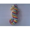 Gund 9" Tall Bubbly Seahorses Lavender, Pink or Rainbow Horizontally Striped