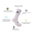 thumbnail image 3 of Calceta Wilson Para Hombre Unitalla 12 Pares, 3 of 4