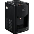 thumbnail image 3 of Global Industrial Countertop Tri-Temp Water Dispenser, Black, 3 of 7