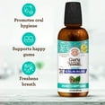 thumbnail image 4 of GuruNanda Cocomint Oil Pulling with Essential Oils and Vitamins - 16 oz, 4 of 8