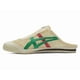 thumbnail image 5 of Onitsuka Tiger Sandals MEXICO 66 SABOT 1183C123.103 CREAM / KALE, 5 of 6