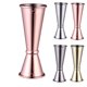 thumbnail image 2 of Advancent Vaso medidor de coctelera doble, 30ml/60ml, Jigger, vasos para bebidas, herramienta de medición, utensilios de cocina, Bar de boda, suministros Cocina y Comedor Oro Advancent JJ25277-04B, 2 of 6