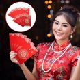 thumbnail image 2 of 12Pcs Red Envelope Wedding Paper Money Pocket Chinese Style Red Packets for Wedding Use, 2 of 8
