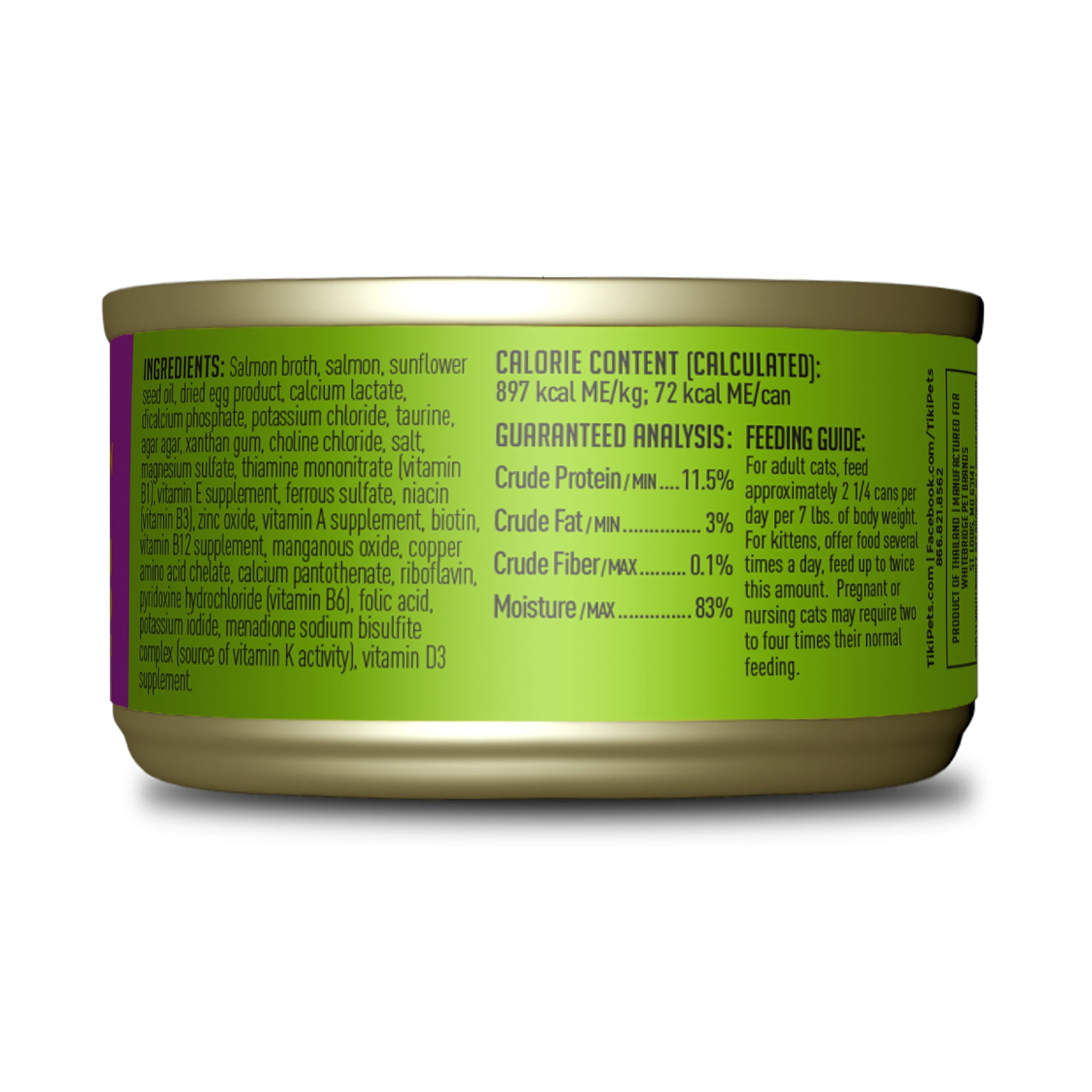 Tiki Cat Luau Pate Wet Cat Food, Salmon, 2.8 oz. Can